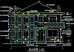 欧式二层别墅建筑设计施工图
