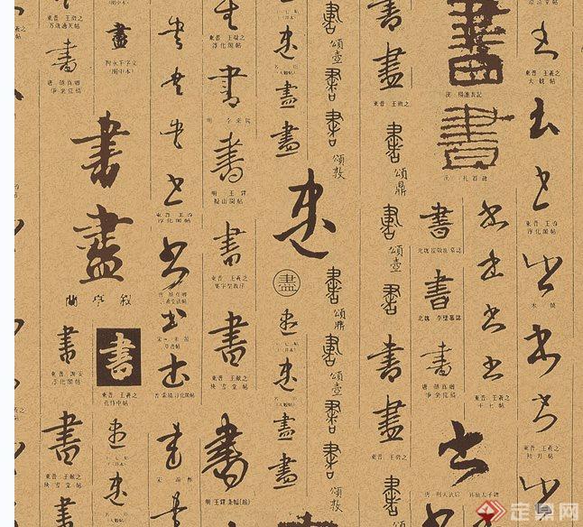 17张中式风格壁纸材质贴图(1)