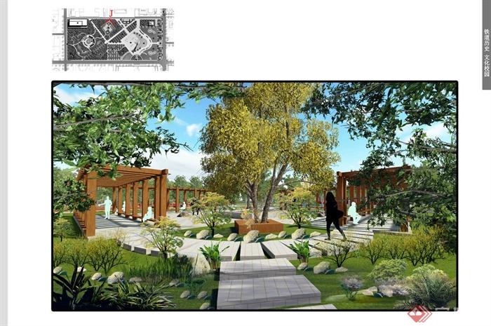 某校园广场景观规划设计SU模型+CAD图+JPG方案文本(2)