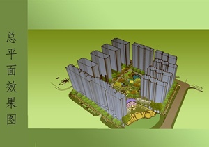 某现代居住区景观规划设计（含效果图、cad平面图、设计说明）