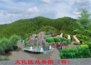 华祖园景观工程