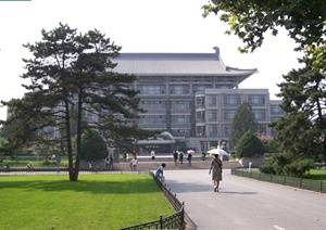 中式风格北京大学图书馆新馆实景图及方案