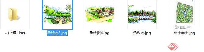 某住宅小区景观规划设计JPG方案图(4)