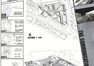 某大学生活动中心建筑设计JPG方案图