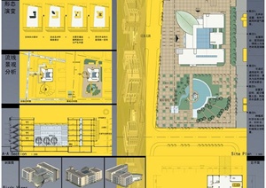 某四层办公楼建筑设计JPG方案图