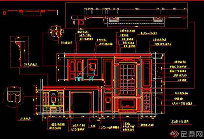 欧式风格二层别墅室内施工图(4)