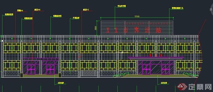 某多层长途客运站建筑设计CAD施工图(1)