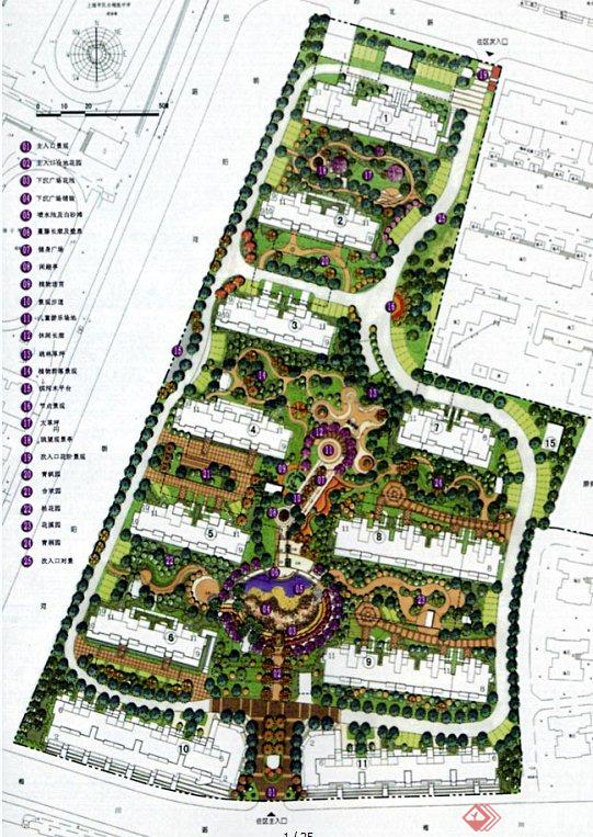 某住宅景观规划设计JPG总图(1)