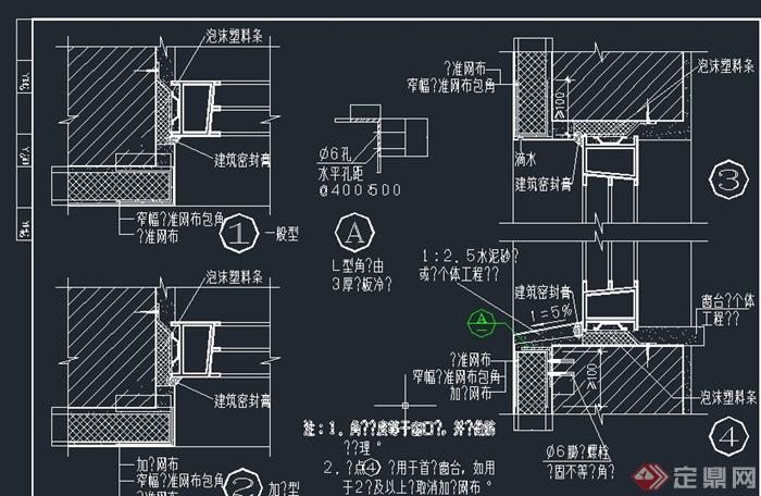 某保温墙体建筑设计CAD施工图(1)
