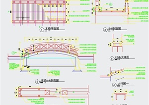 园林景观节点木质拱桥设计CAD施工图