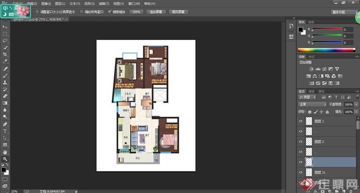 三室两厅住宅设计PSD户型图(2)