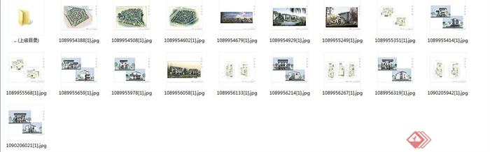 现代中式风格别墅小区建筑规划方案(6)