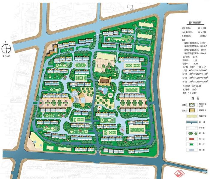 淄博淄川太阳城住宅景观规划设计JPG方案图(1)