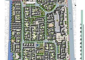 某城市老城区整治规划设计方案
