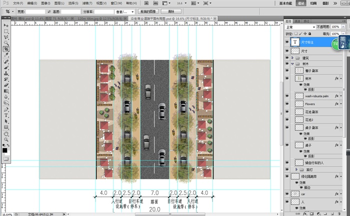 沿街商业道路平面和断面设计JPG与PSD效果图4