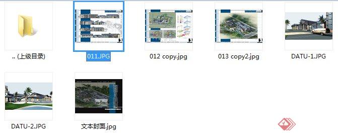某地天赐温泉度假村建筑设计CAD施工图与JPG方案图(4)