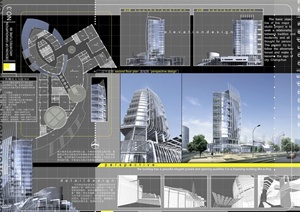 现代某高层创业大厦建筑设计JPG方案图
