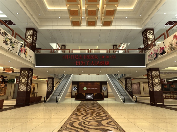 新中式医院大厅设计3dmax模型