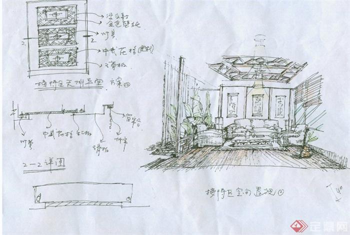 室内装修设计JPG手绘图(3)