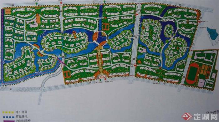 城市规划设计PPT文本(4)