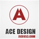 ACE设计事务所