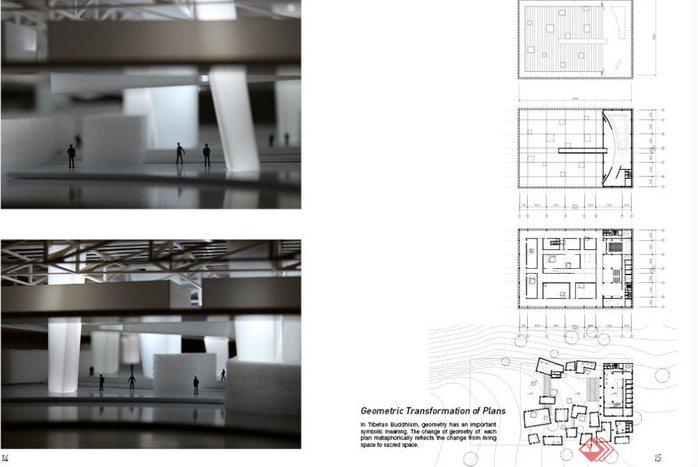 现代某多层建筑设计JPG毕业设计(3)