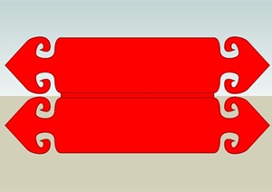 中式元素不规则红色构建设计SU(草图大师)模型