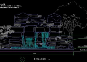 园林景观节点水景假山设计CAD施工图