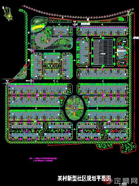 新农村小区建筑规划及绿化设计总平面图(1)