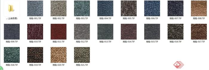 21张素色地毯材质贴图TIF格式(5)