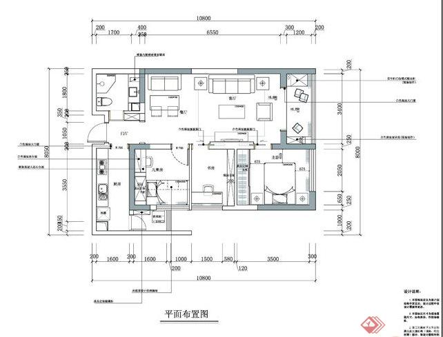 精品欧式三居室室内设计实景图(7)