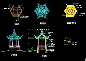 古典中式六角亭设计施工图