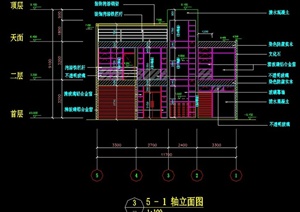 现代简约二层别墅施工图