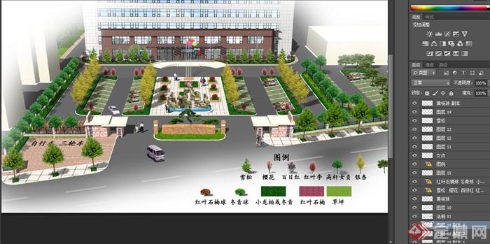 某医院办公大楼前广场景观设计JPG+PSD效果图(6)
