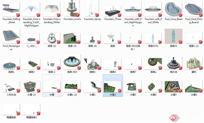 42款喷泉水池、游泳池等景观设计SU模型(5)