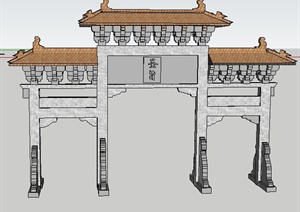 古典中式牌坊SU(草图大师)模型设计