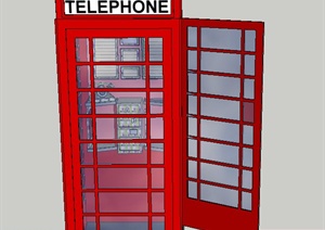 红色电话亭设计SU(草图大师)模型