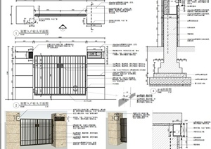 现代某住宅入口铁艺大门设计PDF施工图