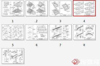 建筑节点屋顶设计PDF详图(5)