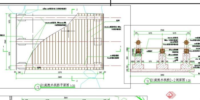 园林景观节点木栈道、矮墙、钢架顶棚设计CAD施工图(1)