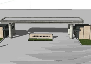 现代某科技有限公司入口石门廊设计SU(草图大师)模型
