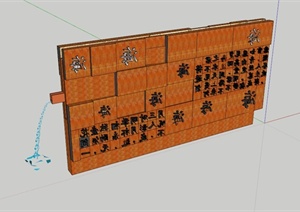 单个现代凹凸景墙设计SU(草图大师)模型