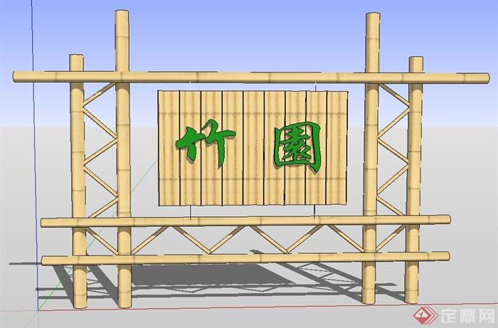 园林景观竹制标示牌设计SU模型(1)