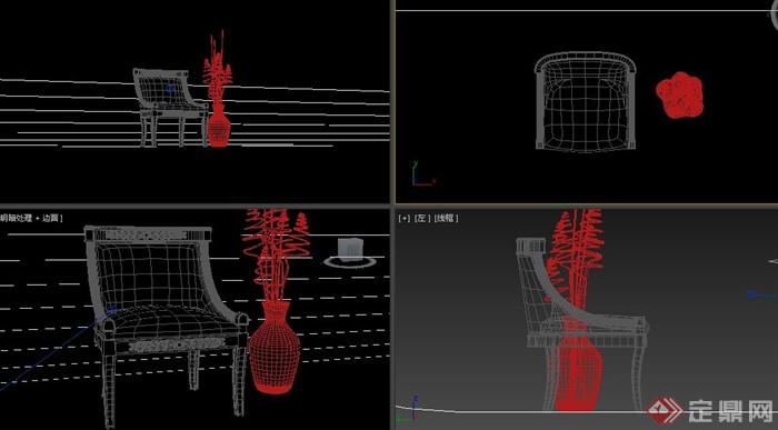 单人休闲椅子设计3DMAX模型(2)