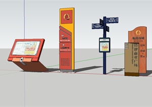 四种不同的路标指示牌设计SU(草图大师)模型
