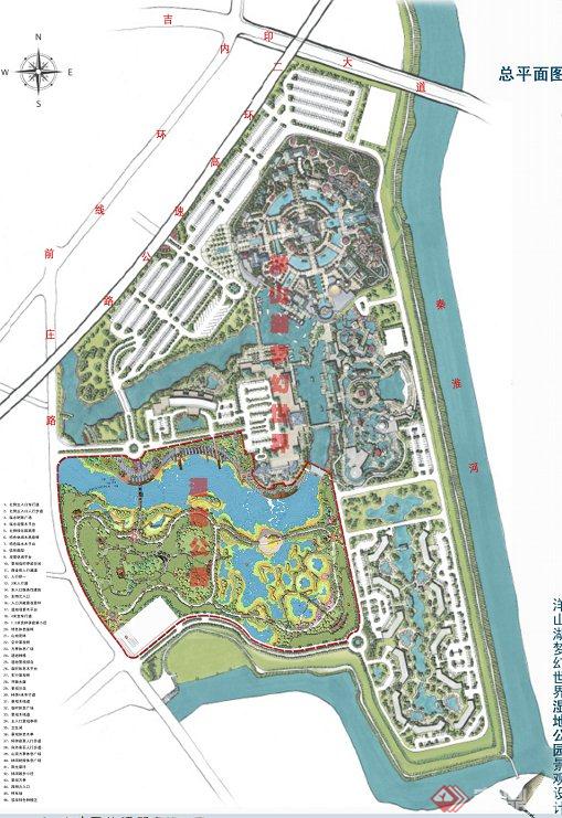 某地洋山湖梦幻世界湿地公园景观深化设计高清JPG文本(2)