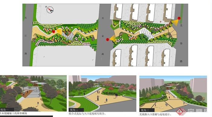 某住宅建筑中央景观规划设计JPG方案图(2)