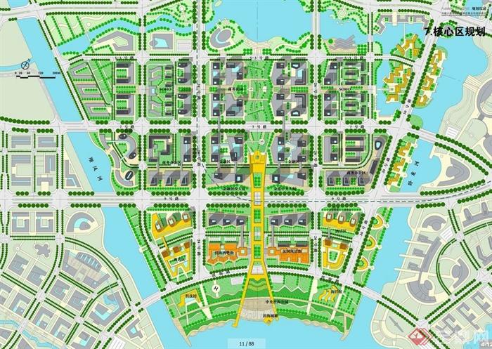 某现代滨海国际城市规划设计jpg格式方案(4)