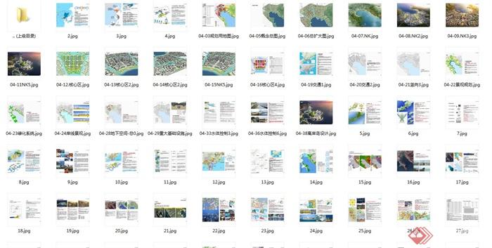 某现代滨海国际城市规划设计jpg格式方案(7)