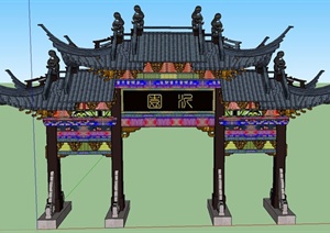 古典中式大型青瓦牌坊设计SU(草图大师)模型